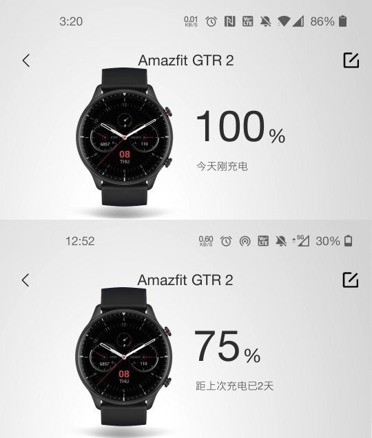 全天候語音隨叫隨到！華米 Amazfit GTR 2 智能手錶評測：是時候關註血氧了 科技 第36張