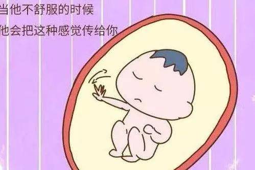 宝宝在肚子里缺氧怎么办