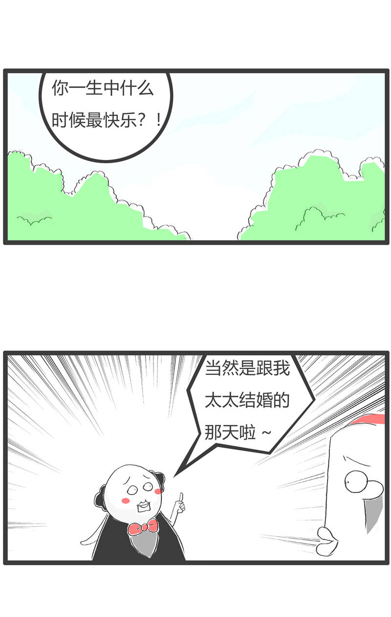 78857e8dffaa4b4fb5594a31181c70a4.jpeg