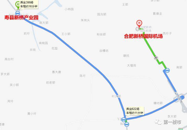 淮南市有多少人口(2)