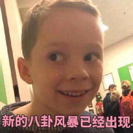 女装|男爱豆约换头女装大佬？这瓜太刺激！