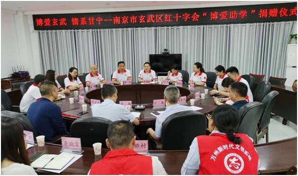 甘宁镇经济总量_镇魂街甘宁