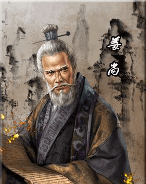 孙武什么成语_孙武头像图片(2)