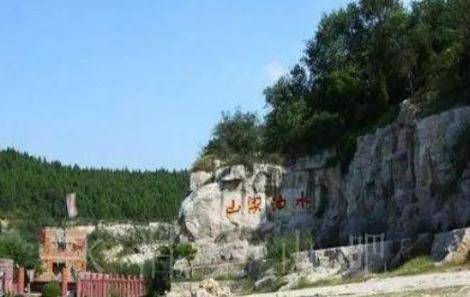 济宁工业gdp_济宁工业技师学院(3)