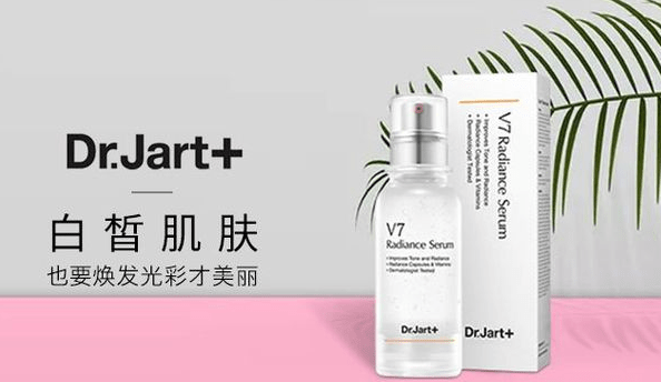 美白精华排行榜_美白精华(4)