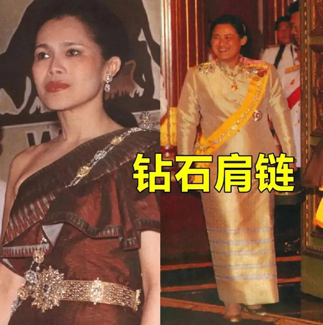 诗丽吉|诗丽吉对苏提达留一手，把“钻石肩链”借给公主戴，就不借儿媳妇