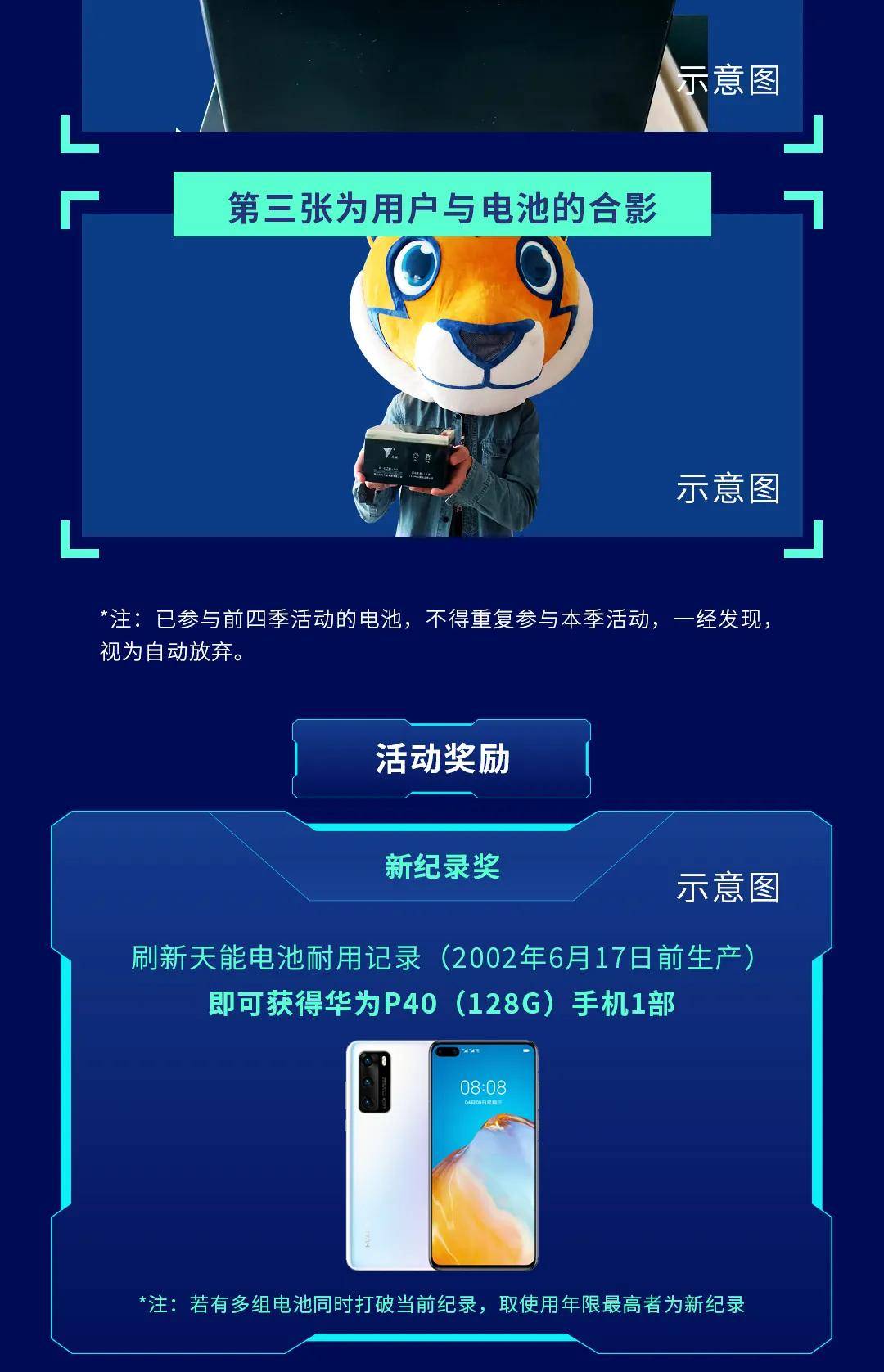 516c99763c01457fb3d98d71e3403502.jpeg