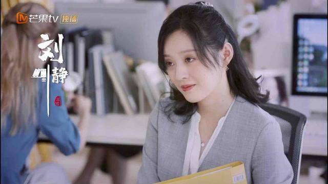 古代|原创爽剧《本宫今天不加班》上线！皇后魂穿现代做实习生？当宫斗走进职场......