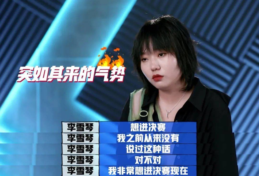 那个北大“废物”，怎么又火了？