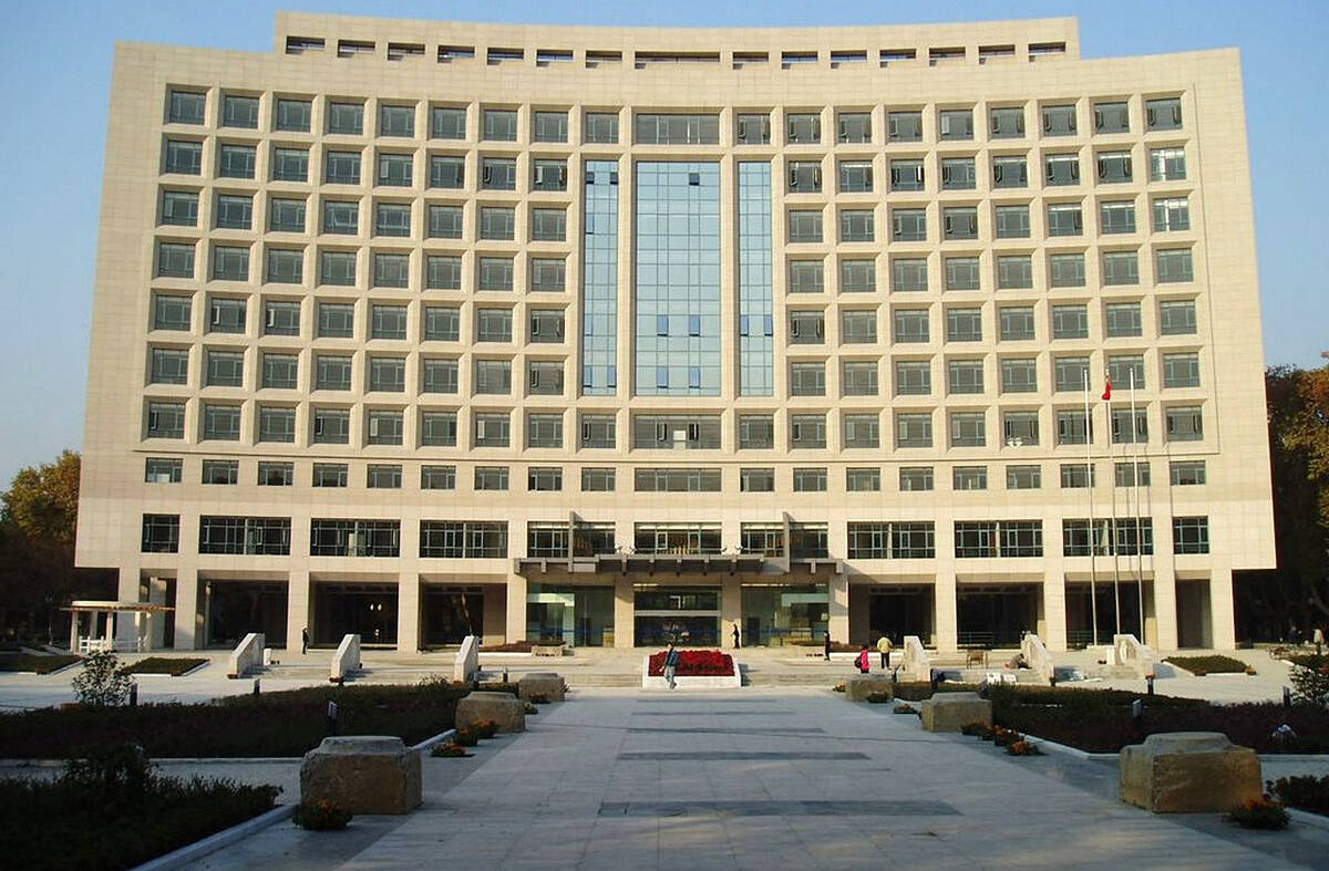 南京航空航天大学