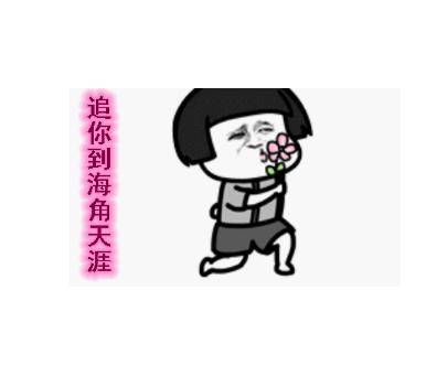 人口的笑话_人口老龄化(3)