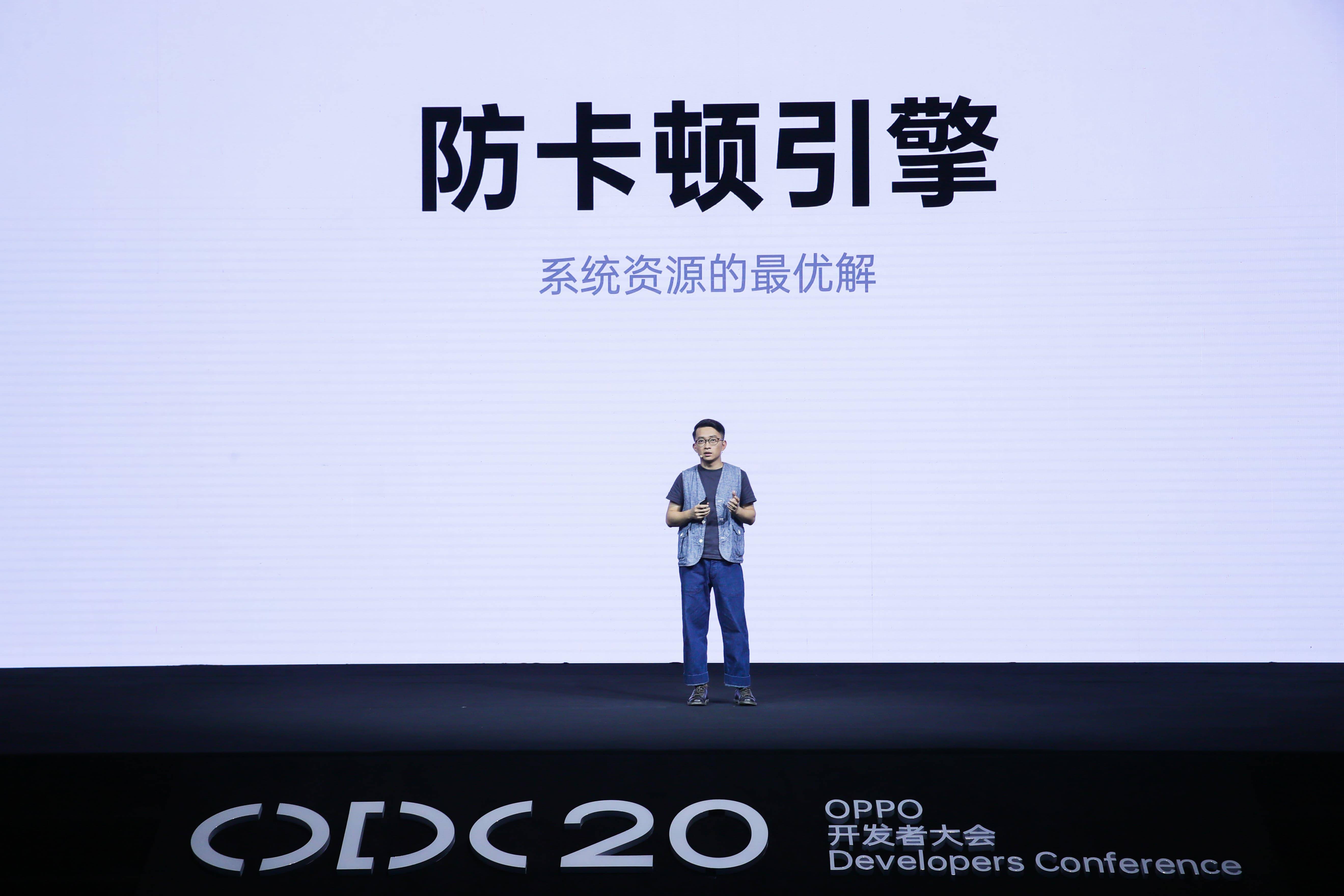 《跨端融合，极致畅快！ColorOS 11 发布，8 款手机率先更新》