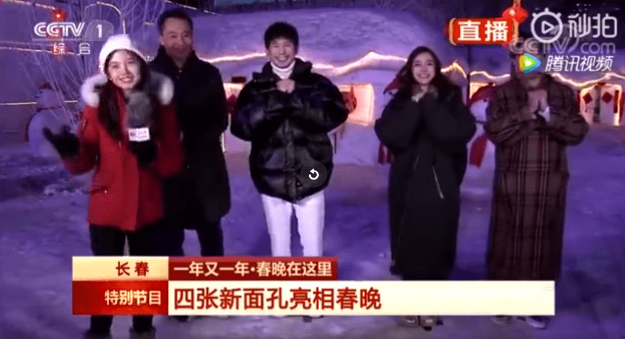 杨宗纬|央视惊现最美女记者,清新甜美与董卿气质完全不同