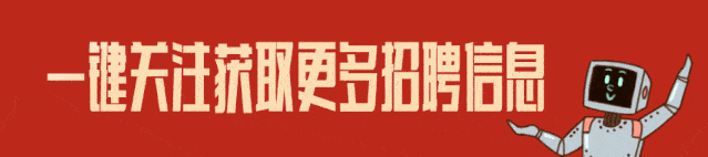2020年凌源市中考成_朝阳(凌源)市2020年下半年中小学教师资格考试面试公