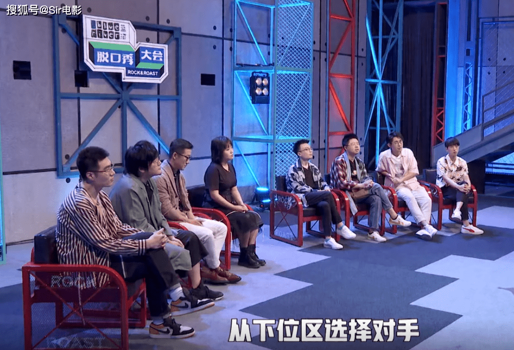 Sir|播放量期期破亿热综收官,都别吵了,李诞才是冠军