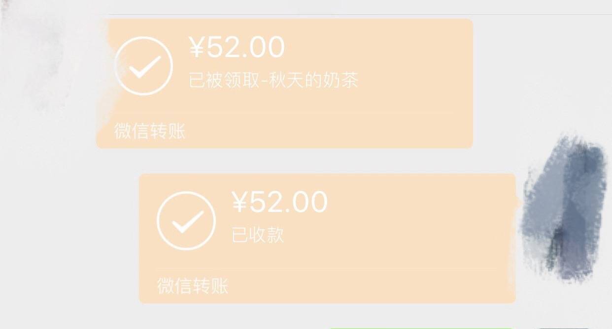 拍奶茶怎么发朋友圈 dbebcc1eca7e4047bfa2cfe542cd862d.jpeg