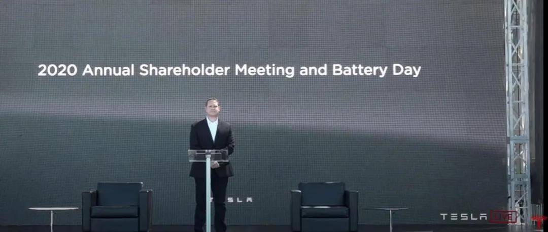 特斯拉|露天汽车影院中的特斯拉电池日