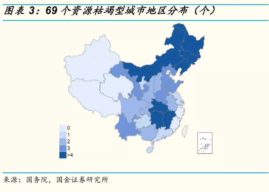 鹤岗人口_鹤岗李旭(3)