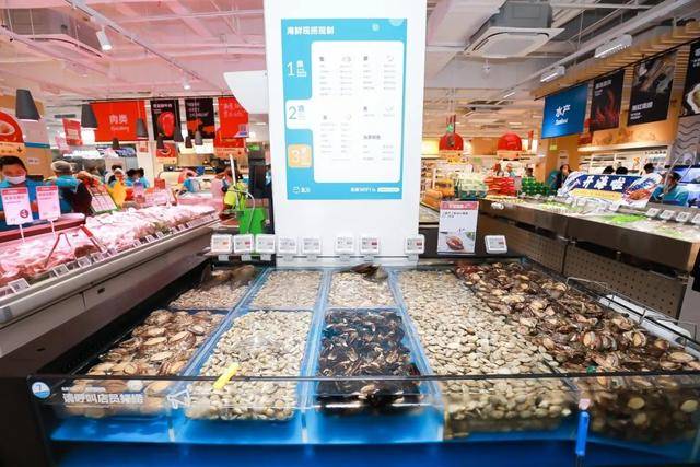 mini|今年要新开100家店，到底什么是「盒马mini」