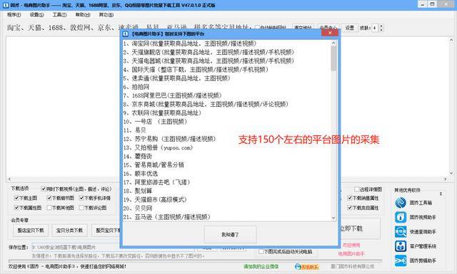4f1714d2b34340b5920da8acc0787533.jpeg