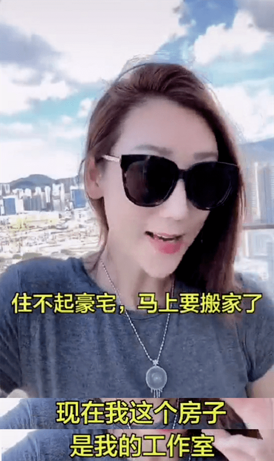 直播|陈浩民老婆直播翻车，网店疑卖假首饰，连包装都是山寨版