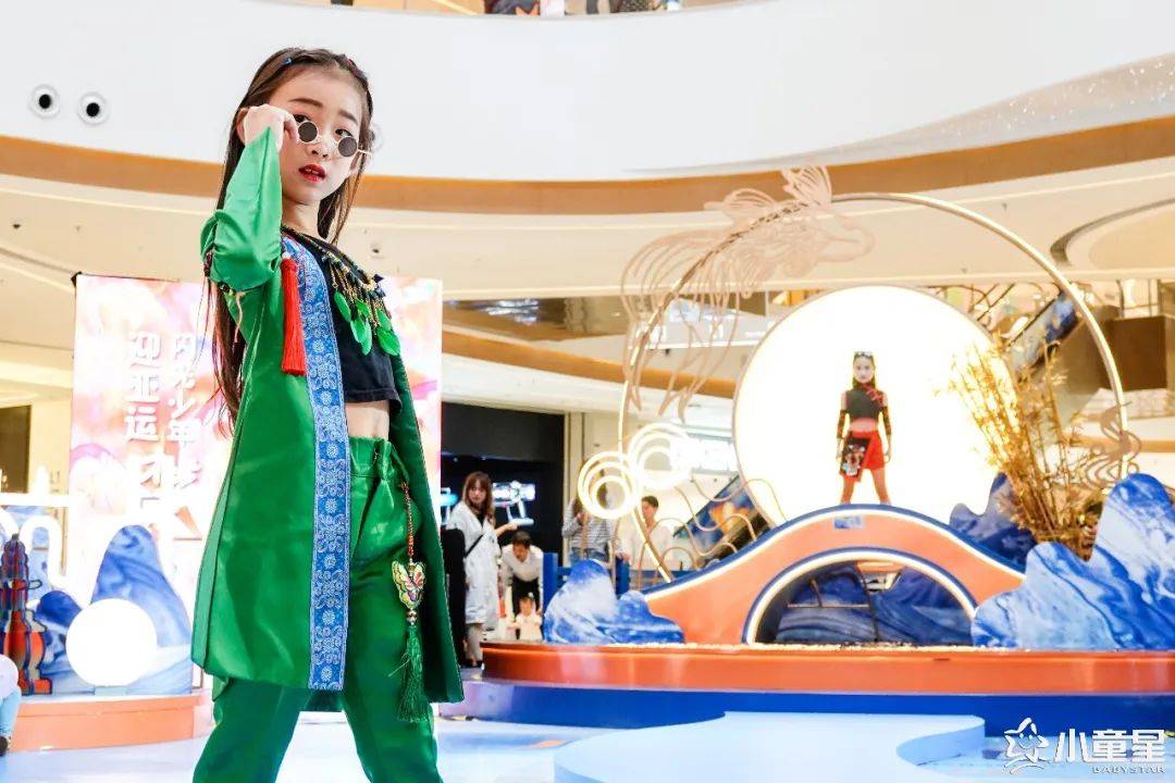 服装|闪光少年为亚运助力，这些小童星真的很燃！