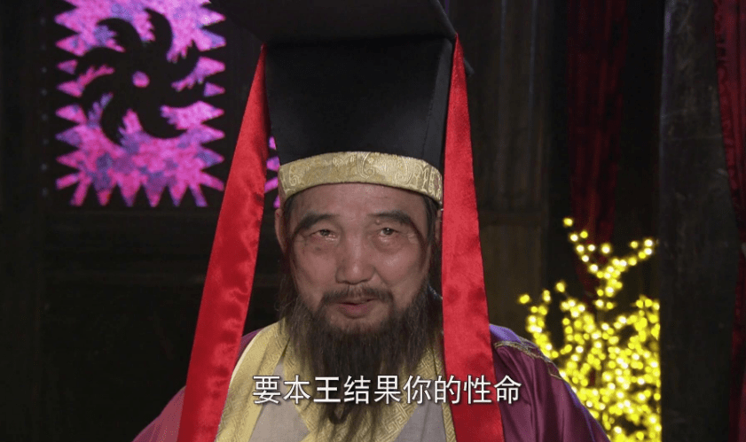 十殿阎王秦广王蒋子文:放火威胁孙权修庙,托梦强迫恶少做女婿