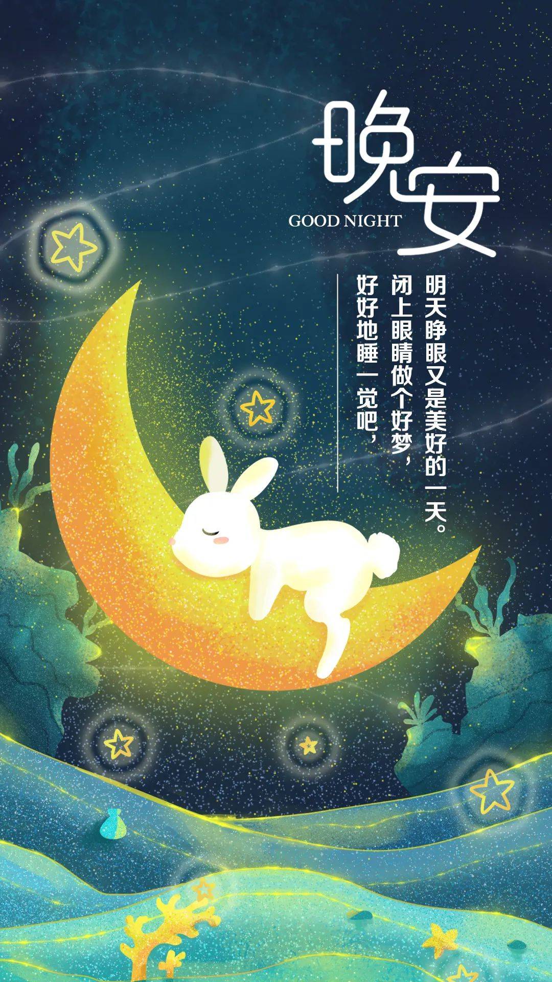 如何拥有好运气 8d776b020cfa45a9a0f685e9fa044b23.jpeg