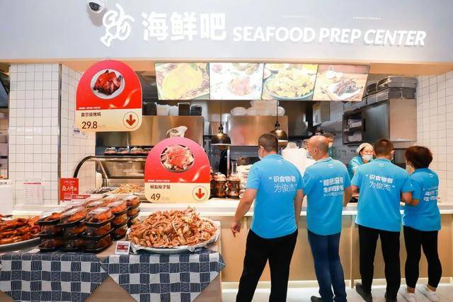 mini|今年要新开100家店，到底什么是「盒马mini」