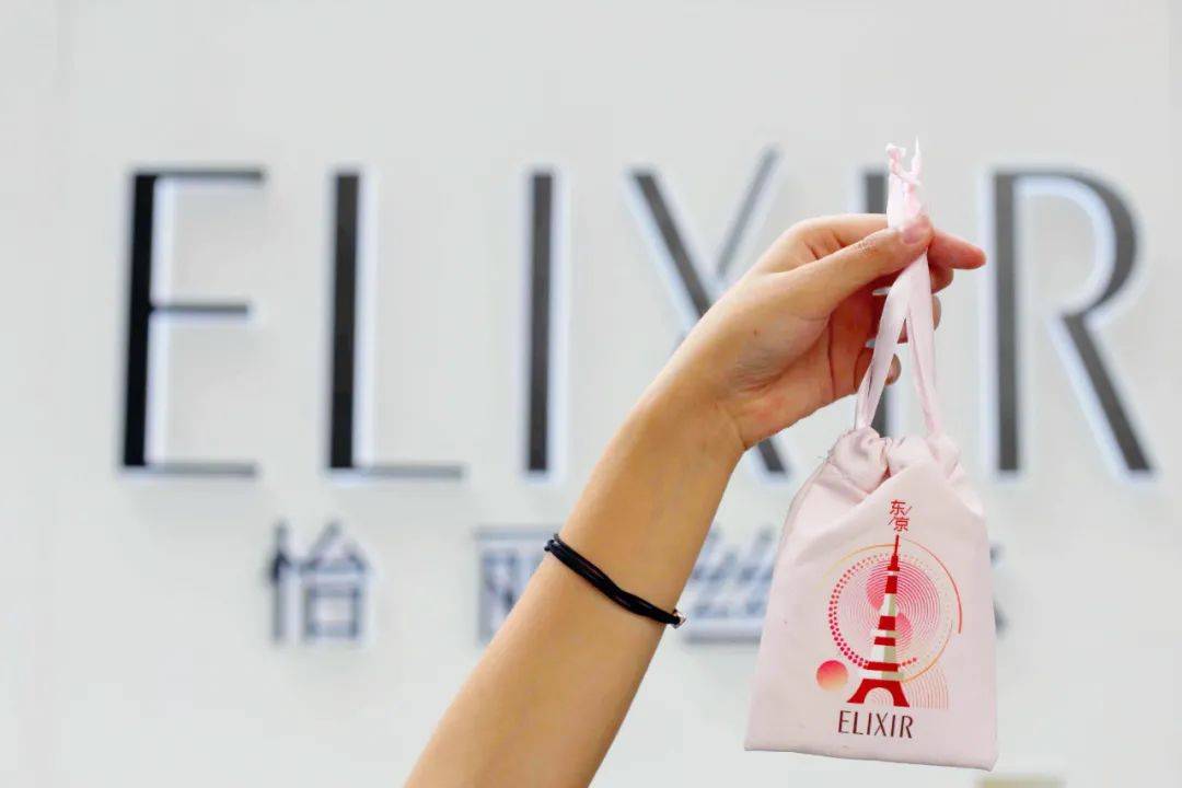 尔优悦|『质』敬美丽!怡丽丝尔线下快闪店空降济南世茂!听说小仙女们都去了…