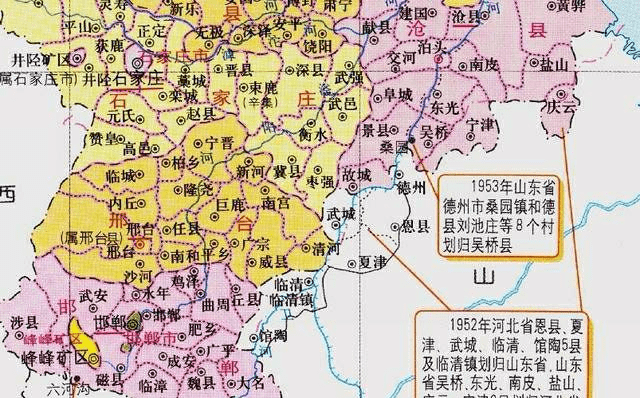 河北省大名县2017年经济总量_大名县2020年规划图(2)