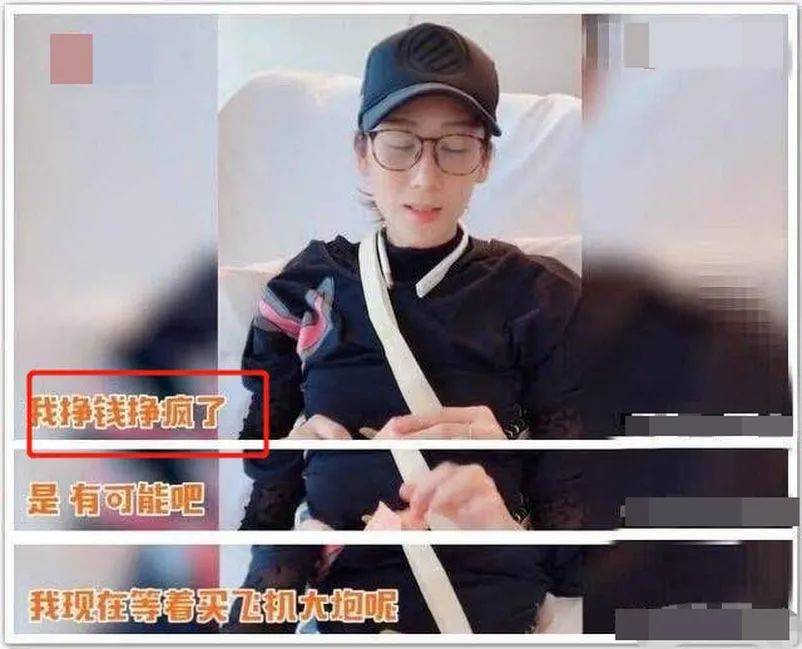 直播|陈浩民老婆直播翻车，网店疑卖假首饰，连包装都是山寨版