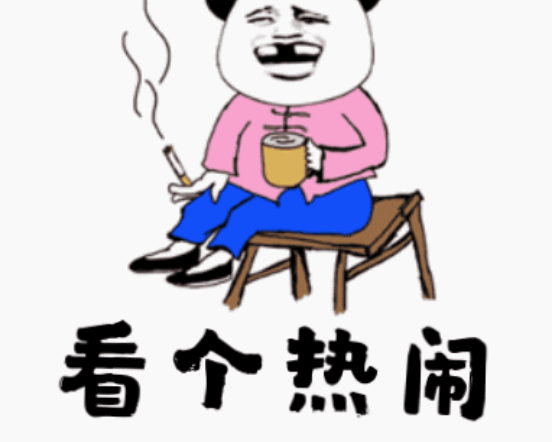 ef1c4ee7c30c4b45ad5413533f1dc465.png