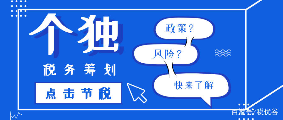 怎么成为闲鱼回收合作商 f077844180224353934d3eca5fc6125d.jpeg