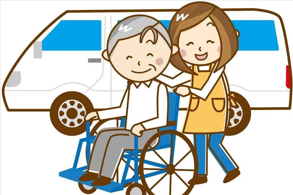 康复护理 | 如何照顾坐轮椅的老人
