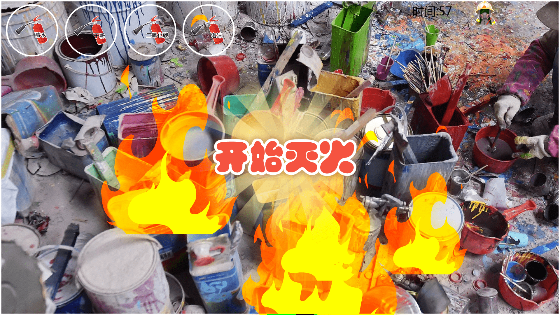 f981ea60164845b4aeea3f6187ac454b.png