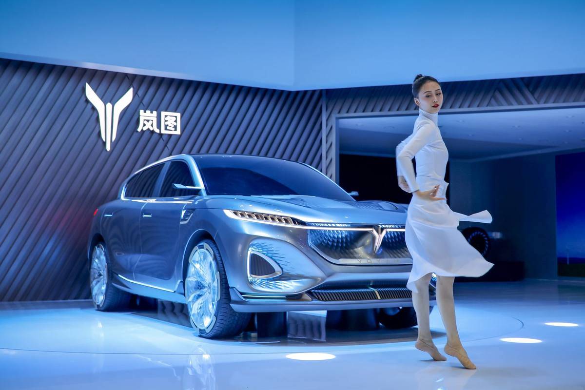 首款量产概念车岚图 ifree全球首发 重磅登陆北京国际车展_汽车