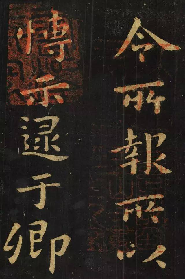 楷书|钟繇楷书《宣示表》墨迹从人间消失,到底去哪了?