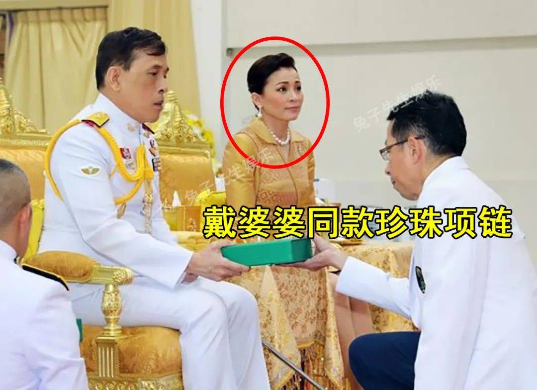 向婆婆|42岁苏提达分享时尚，晒360度全方位少女装，向婆婆诗丽吉致敬！