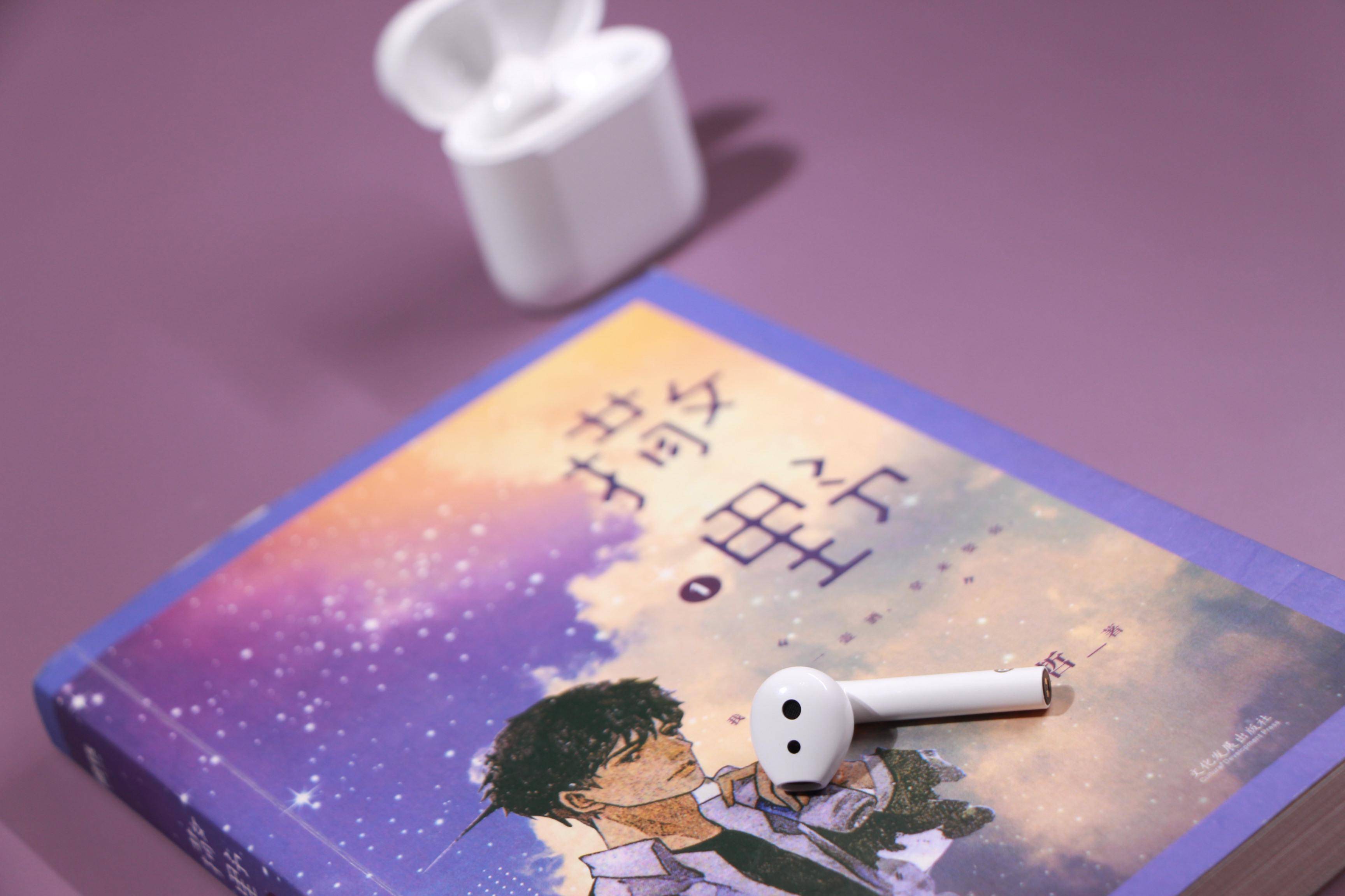 设计|潘粤明同款蓝牙耳机真香，漫步者EdiCall通话降噪凭什么被称为“业界最强”？