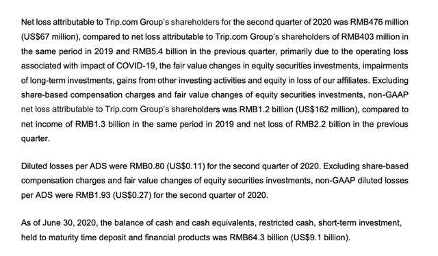 直播|Q2营收32亿账上还有643亿现金，携程最糟的时期已经过去么