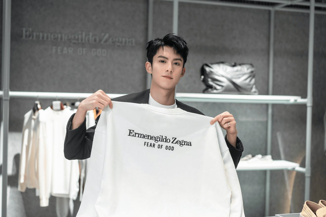 Sunnee|ZEGNA X FEAR OF GOD 限量联名全球盛大发售 Sunnee、王鹤棣出席快闪店发布会