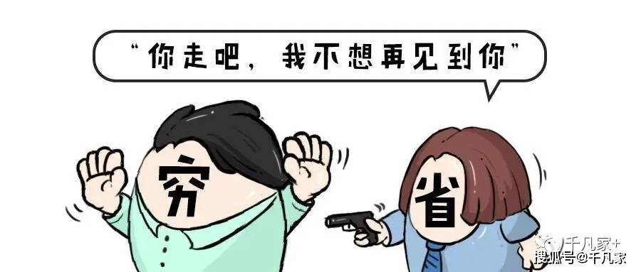 29bb72c2e9624e6c8e82cdf2cf10ff67.jpeg