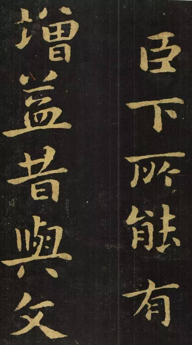 楷书|钟繇楷书《宣示表》墨迹从人间消失,到底去哪了?