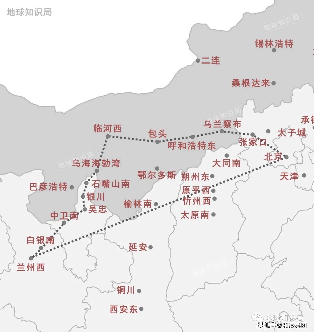 和辰宏观:内蒙古高铁,为什么乱成了一锅粥?_铁路