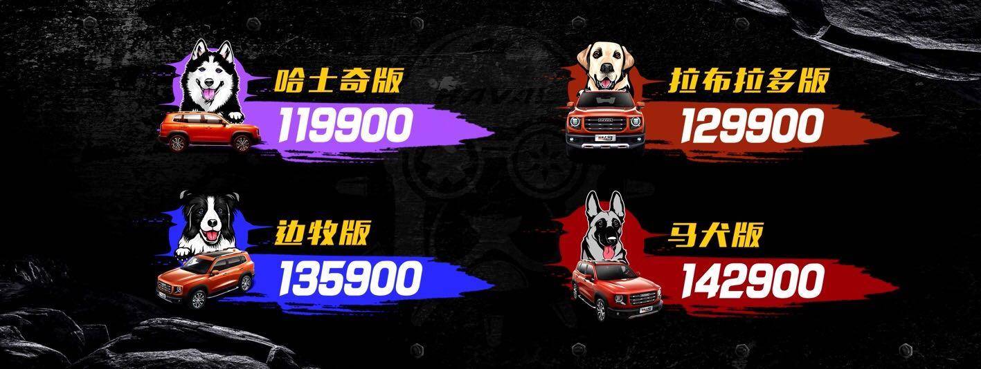 点击进入看图评论