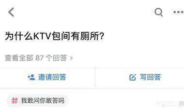 人均天才_小天才电话手表
