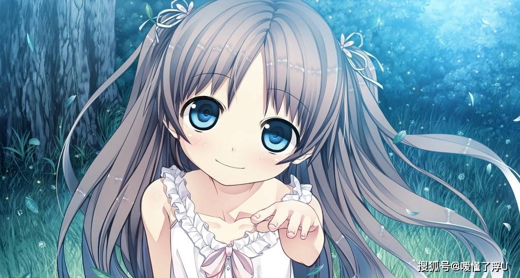 米娜桑是什么意思