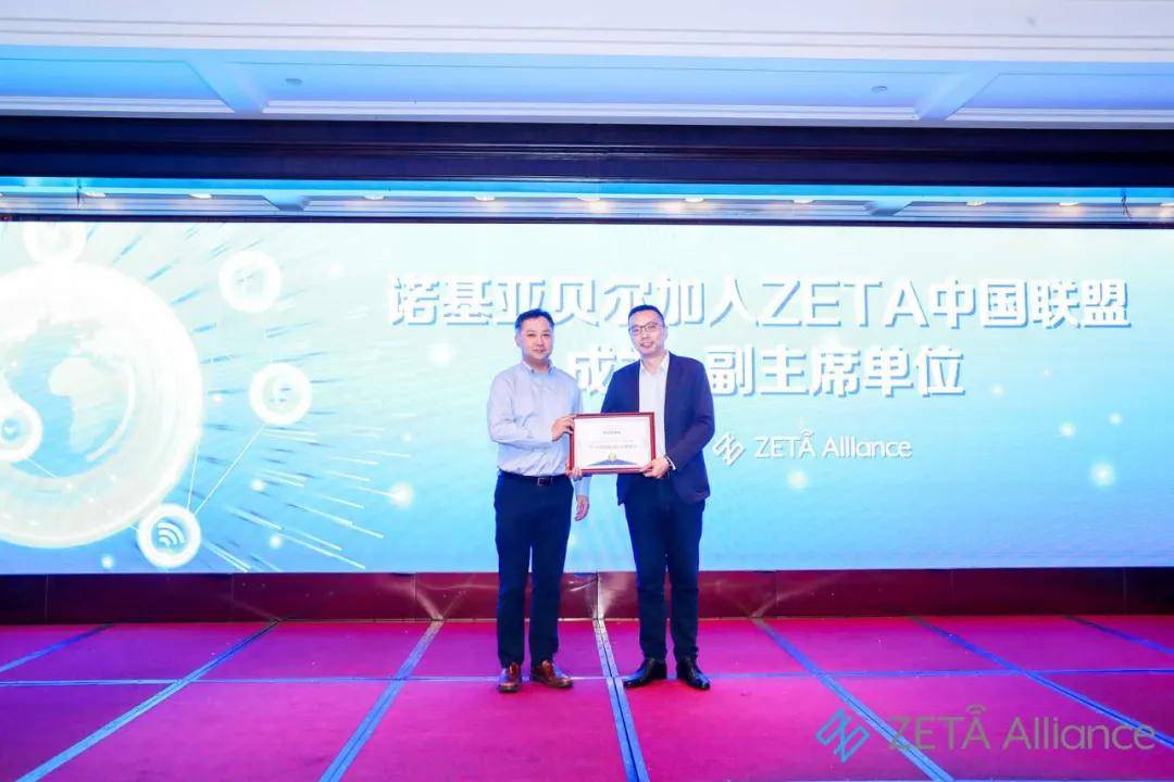 通信|击穿底价、超高性能，这支LPWAN“国产青年军”将在5G时代大干一场