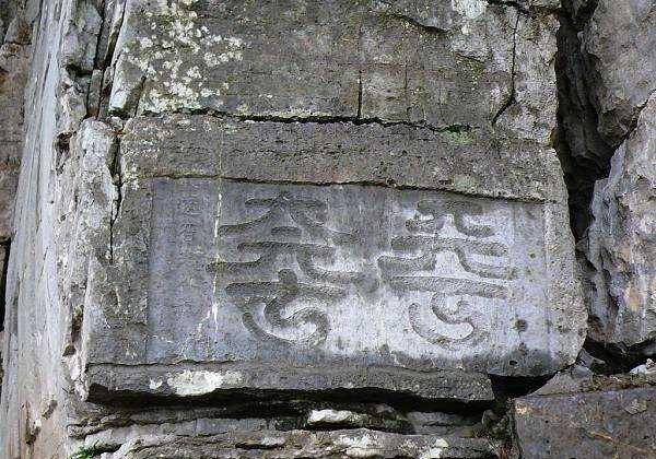 永州各县gdp排名_永州地图各县全图(3)